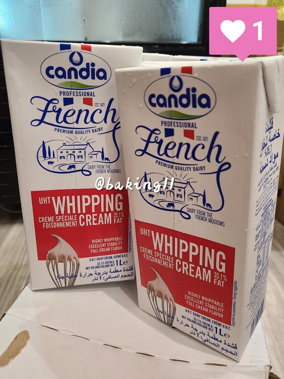 法國Candia淡忌廉1L